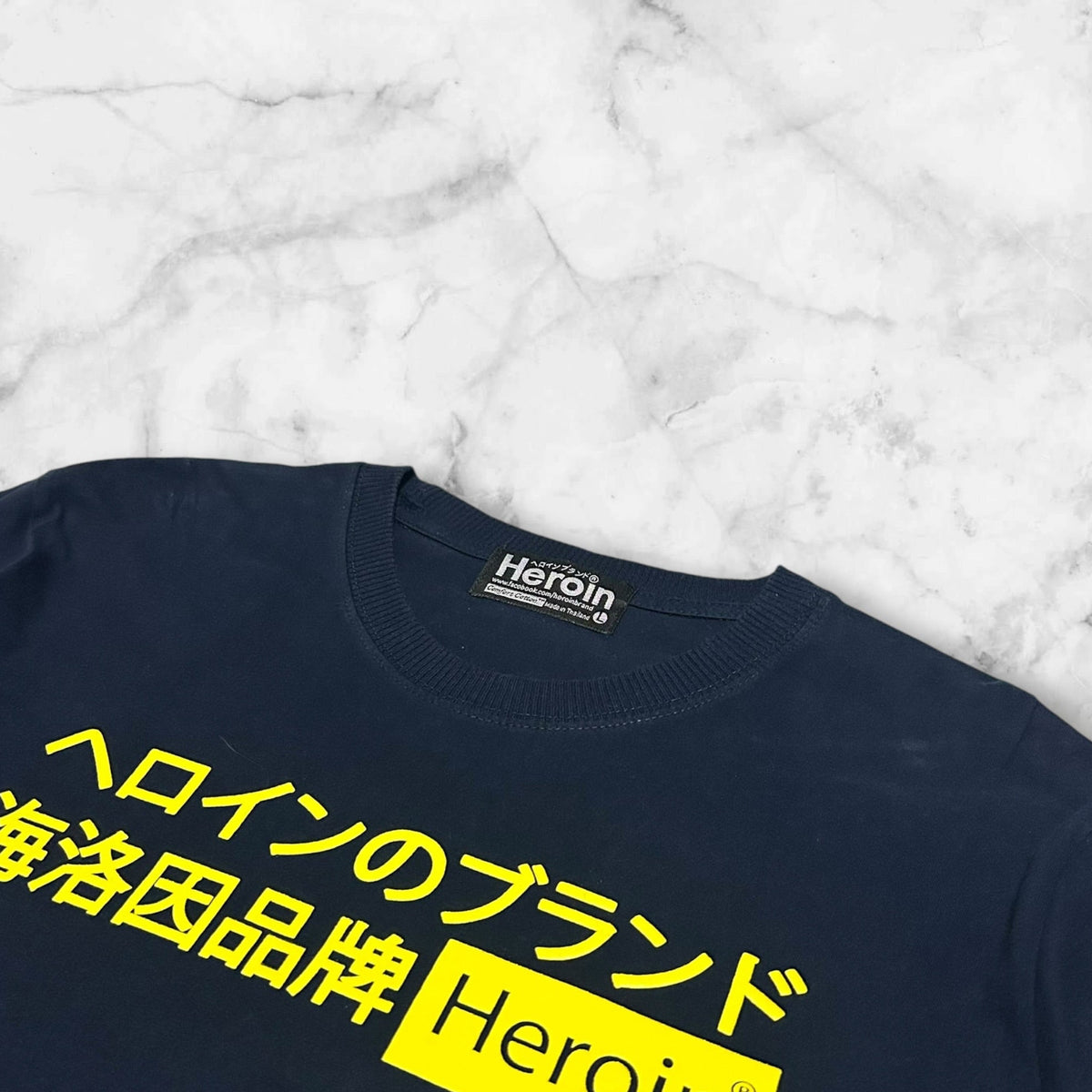 HEROIN
LONG SLEEVE LOGO T-SHIRT NAVY
